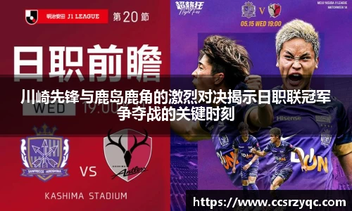 jn江南·体育登录入口