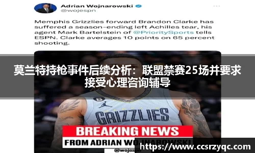 江南体育官方网站