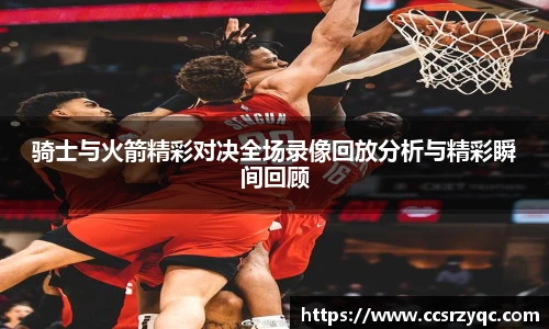 江南体育官方网站