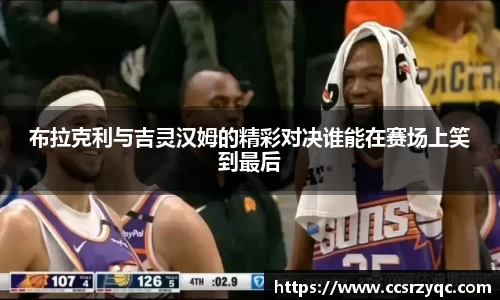 jn江南·体育登录入口