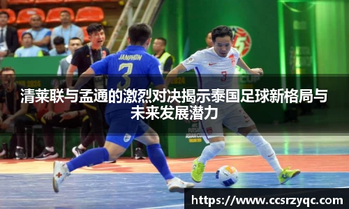 江南体育官方网站