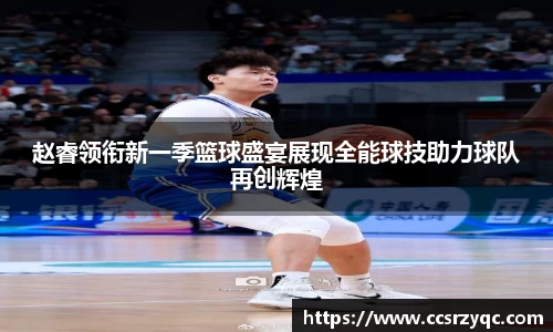 jn江南·体育登录入口