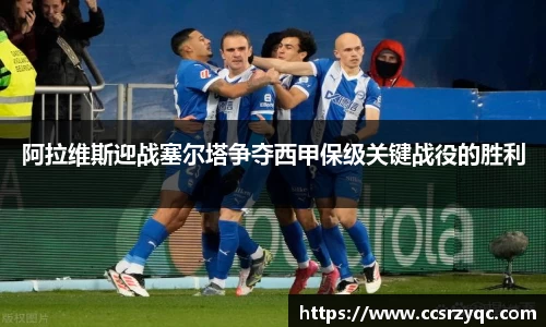 jn江南·体育登录入口