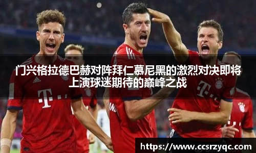 jn江南·体育登录入口