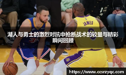 江南体育官方网站