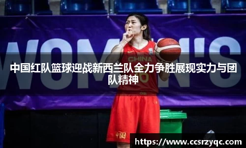 江南体育官方网站