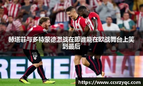 江南体育官方网站