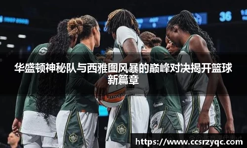 jn江南·体育登录入口