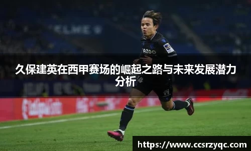 jn江南·体育登录入口