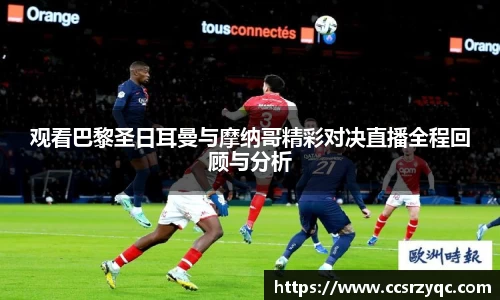 jn江南·体育登录入口