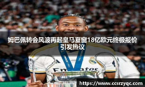 江南体育官方网站