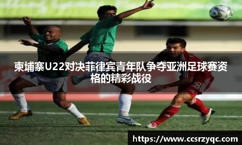 江南体育官方网站