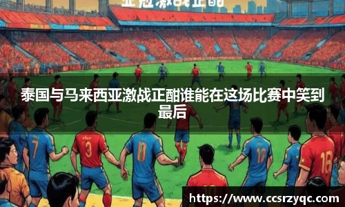 江南体育官方网站