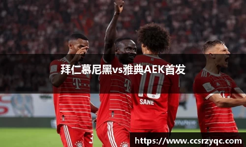 江南体育官方网站