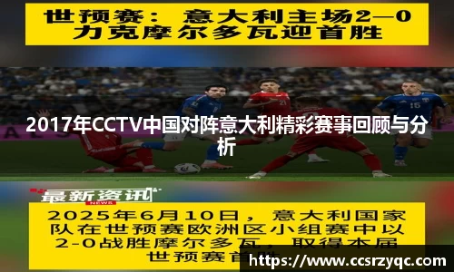 jn江南·体育登录入口