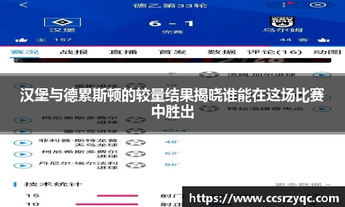 jn江南·体育登录入口