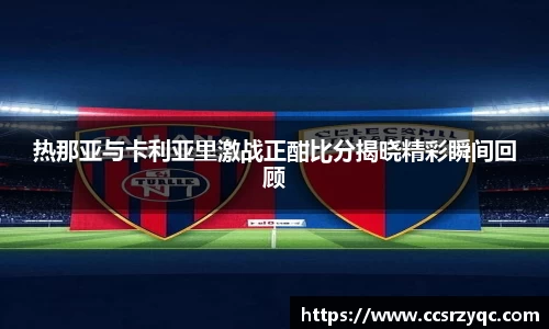 jn江南·体育登录入口