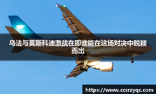 江南体育官方网站