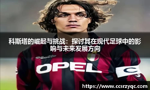 jn江南·体育登录入口