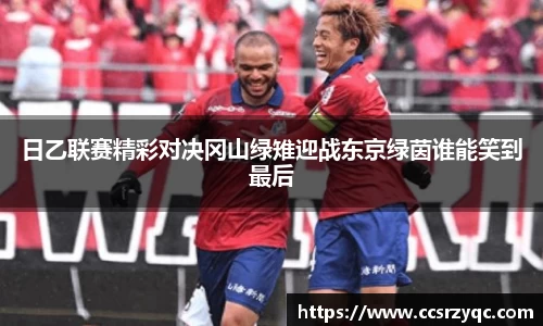 江南体育官方网站