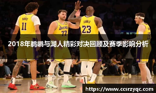 jn江南·体育登录入口