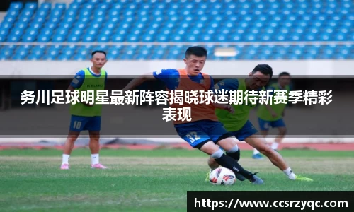 江南体育官方网站