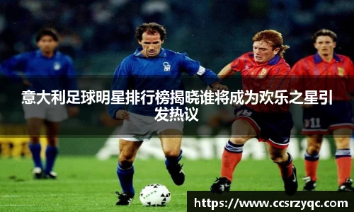 jn江南·体育登录入口