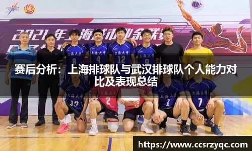 江南体育官方网站