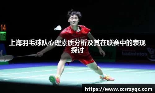 江南体育官方网站