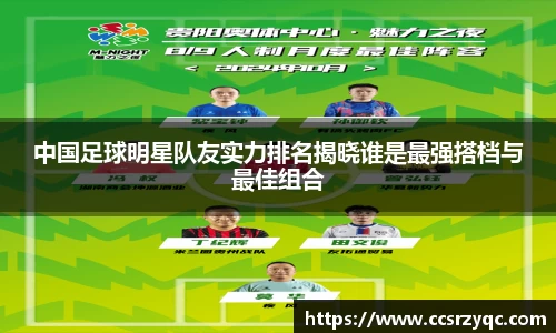 江南体育官方网站