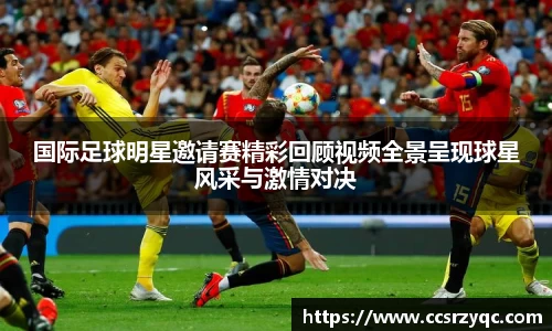 江南体育官方网站