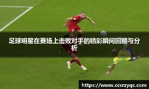 江南体育官方网站