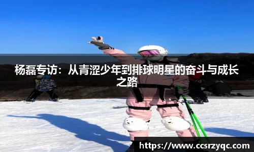 江南体育官方网站