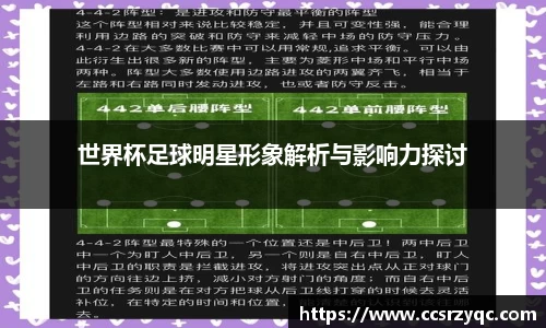 江南体育官方网站