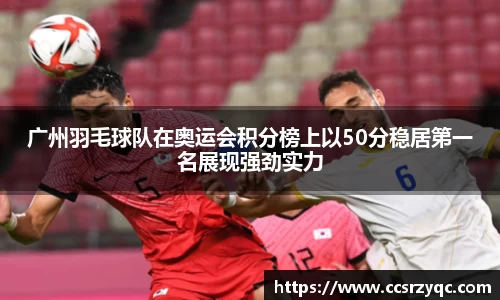 jn江南·体育登录入口