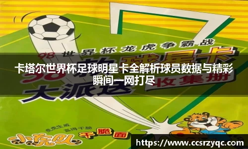 jn江南·体育登录入口