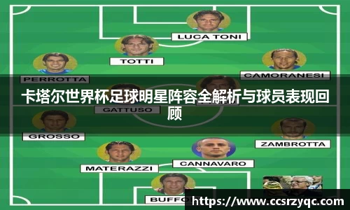 江南体育官方网站