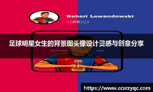 江南体育官方网站