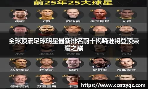 江南体育官方网站