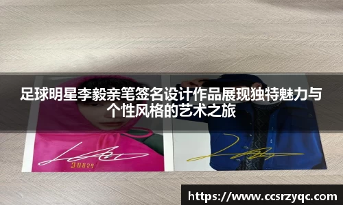 jn江南·体育登录入口