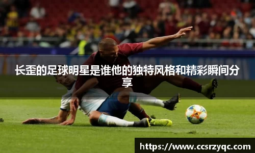 jn江南·体育登录入口