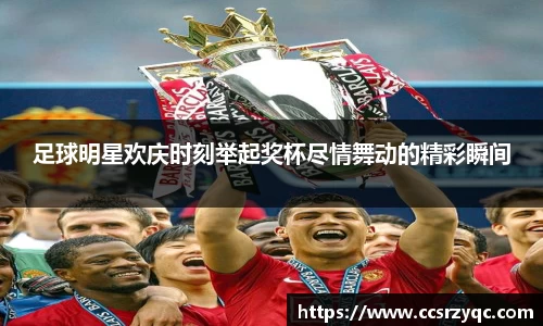 江南体育官方网站