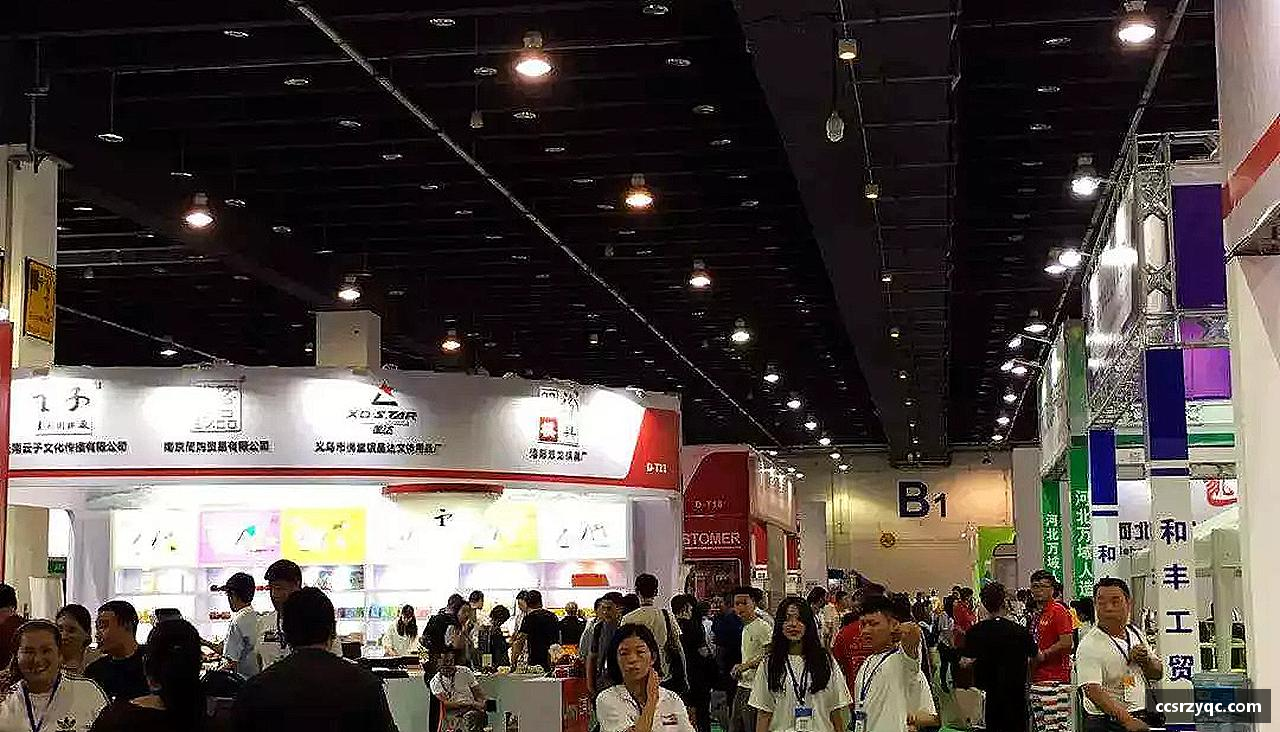 jn江南·体育登录入口团结拼搏，驰骋竞技！